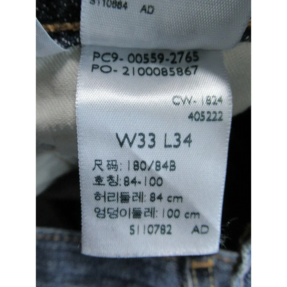 Levis 559 Mens 33x34 Jeans (Actual 30x32) Fly Zipper Medium Wash Blue